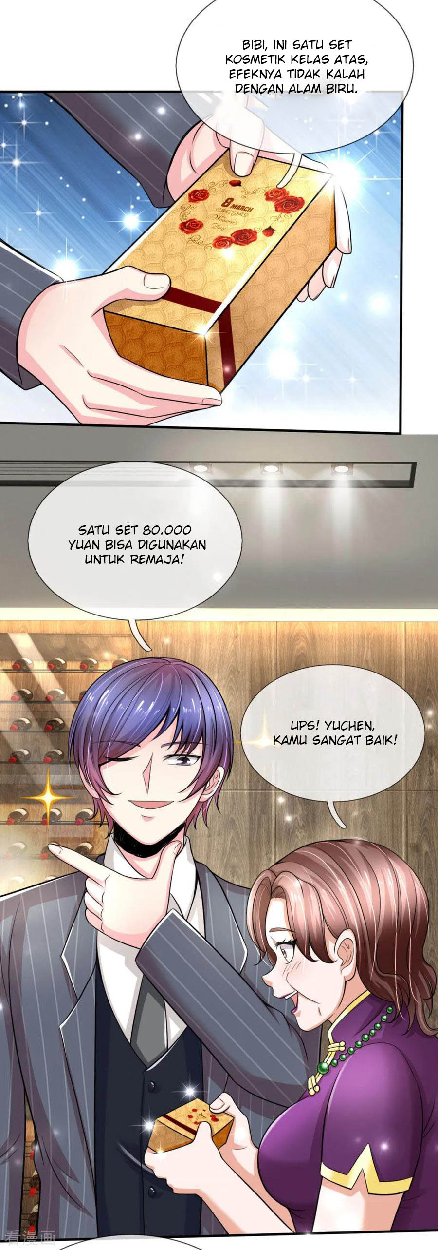 The Top Abandoned Young Chapter 69 Gambar 11