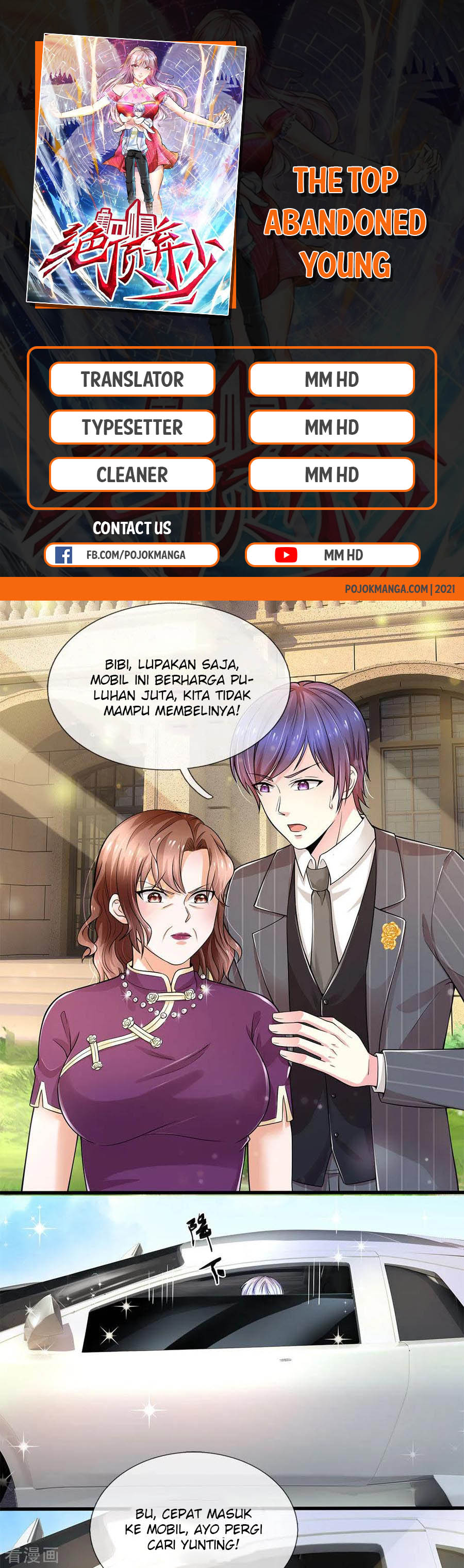 The Top Abandoned Young Chapter 73 Gambar 2