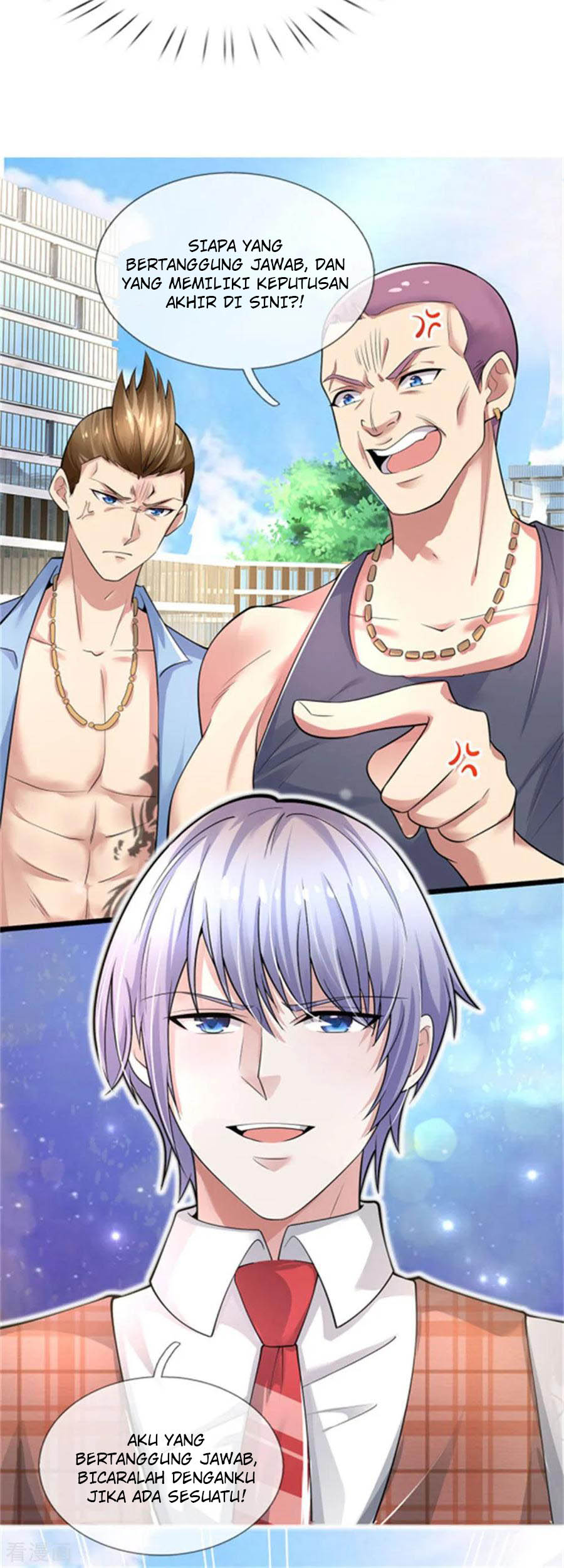 The Top Abandoned Young Chapter 74 Gambar 8
