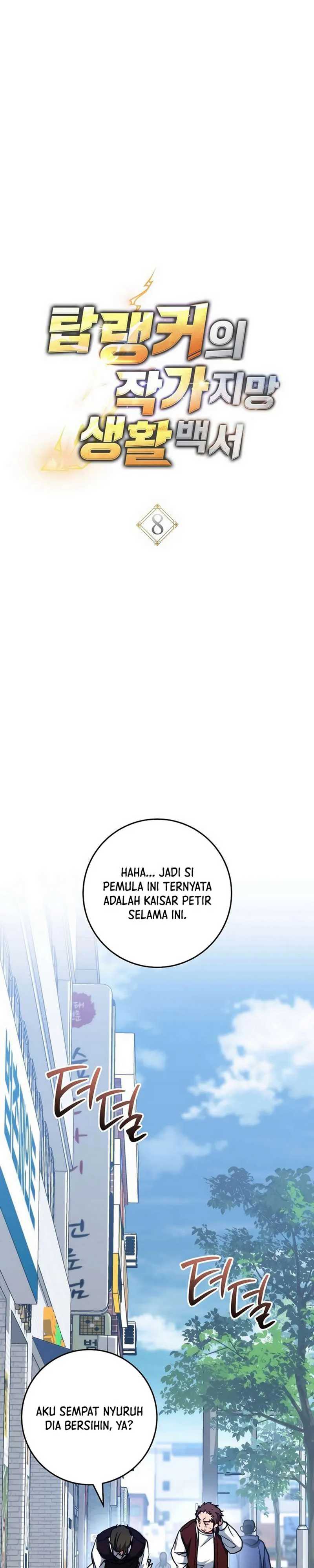 The Top Ranker’s Aspiring Writer Life Manual Chapter 08 Gambar 12
