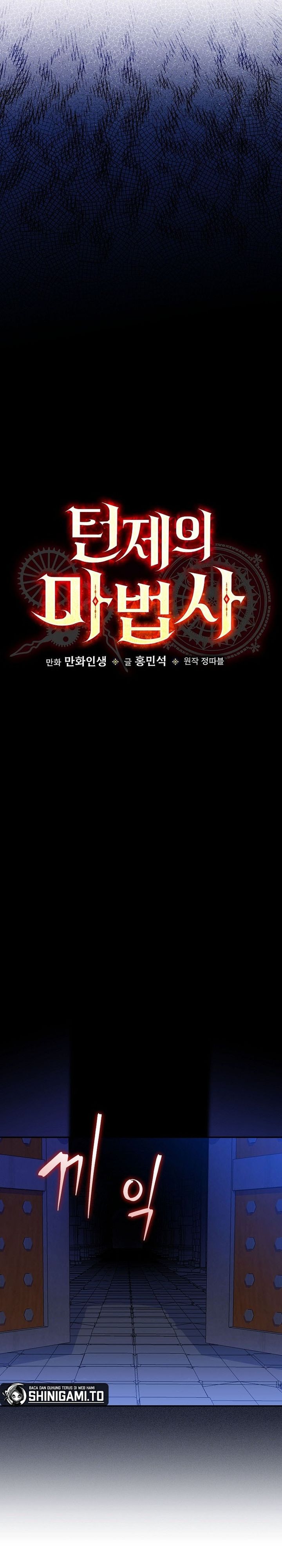 The Turn-Bound Mage Chapter 10 Gambar 4