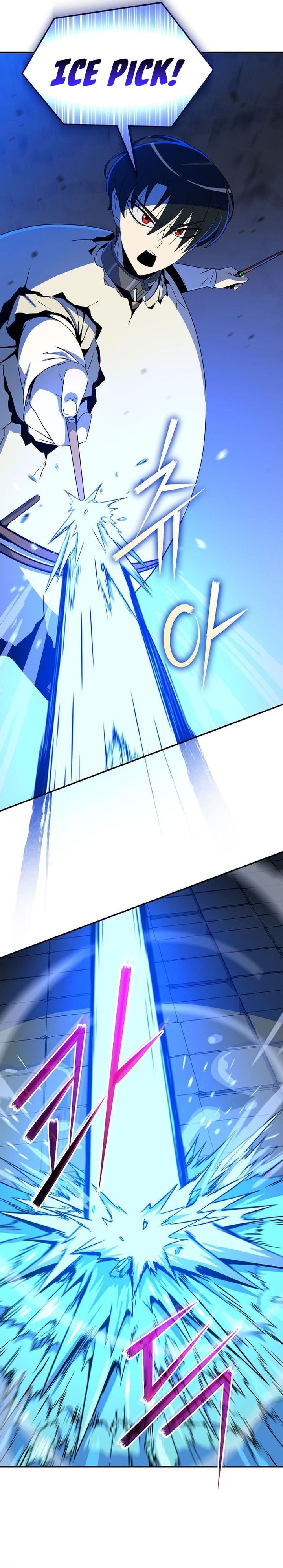 The Turn-Bound Mage Chapter 10 Gambar 16