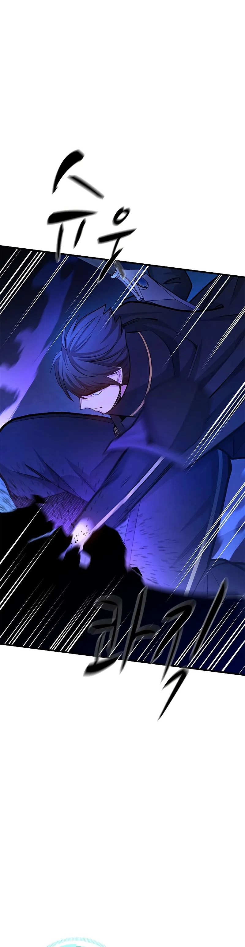 The Tutorial is Too Hard Chapter 187 Gambar 6