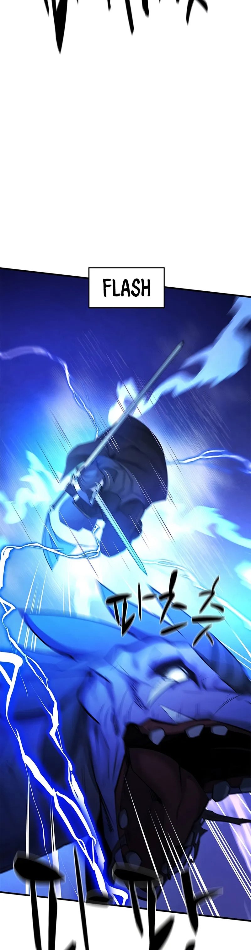 The Tutorial is Too Hard Chapter 188 Gambar 11