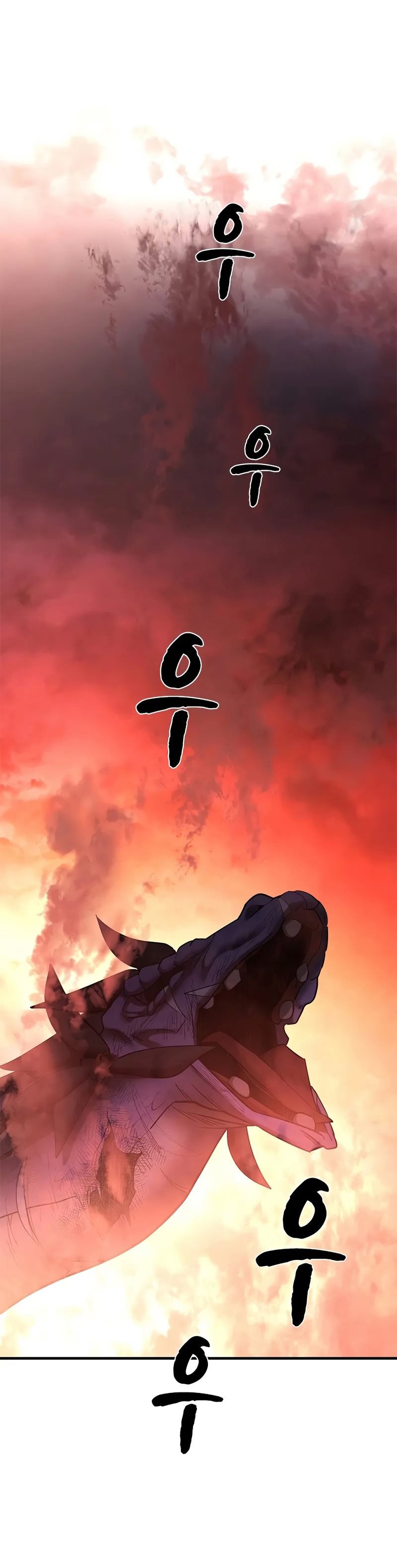 The Tutorial is Too Hard Chapter 188 Gambar 38