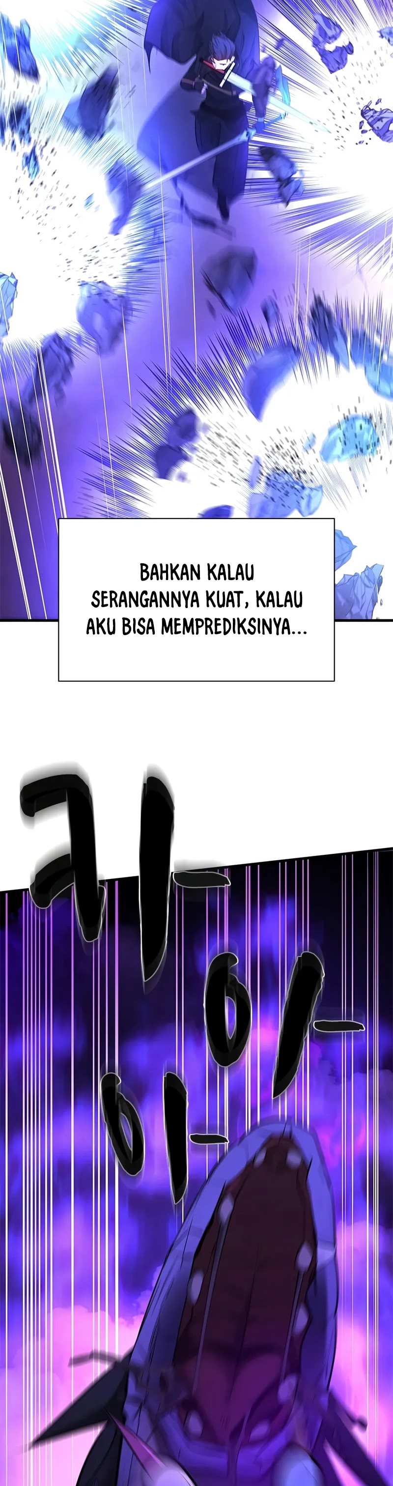 The Tutorial is Too Hard Chapter 188 Gambar 41