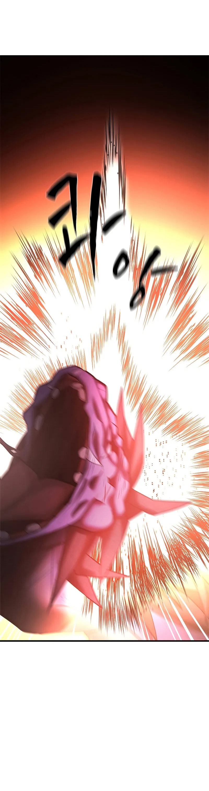 The Tutorial is Too Hard Chapter 188 Gambar 46