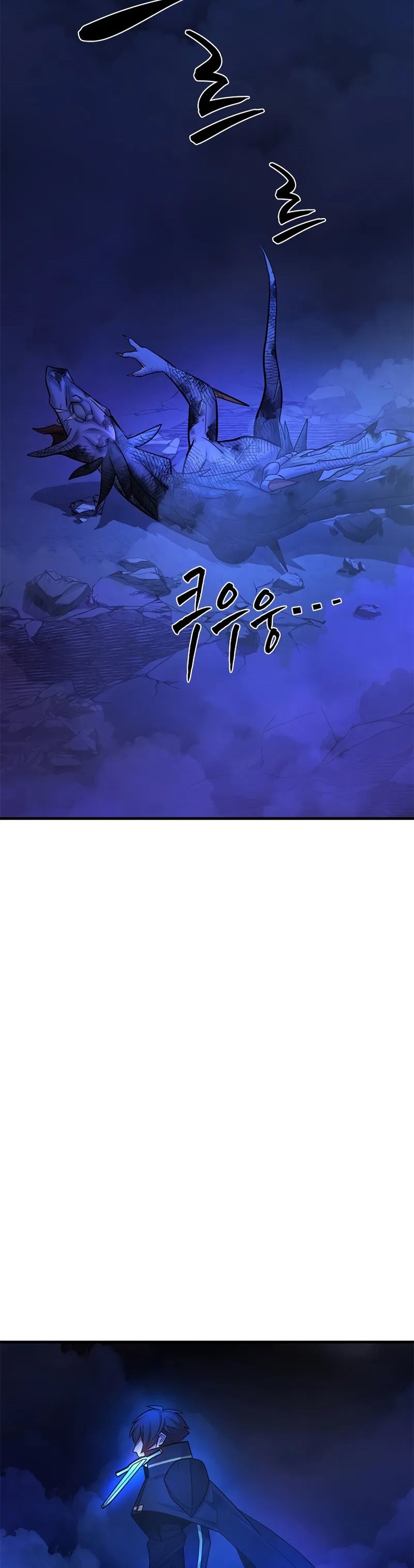 The Tutorial is Too Hard Chapter 188 Gambar 50