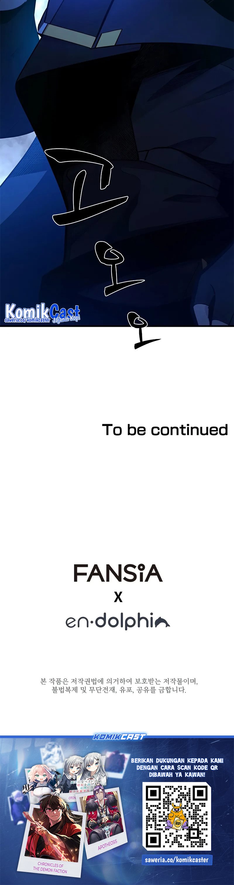 The Tutorial is Too Hard Chapter 188 Gambar 52