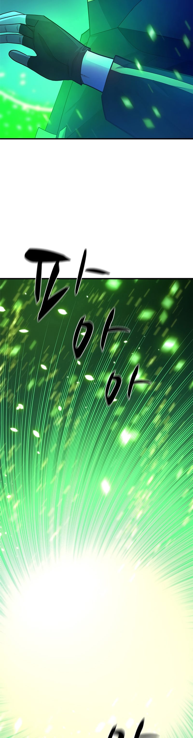 The Tutorial is Too Hard Chapter 192 Gambar 24