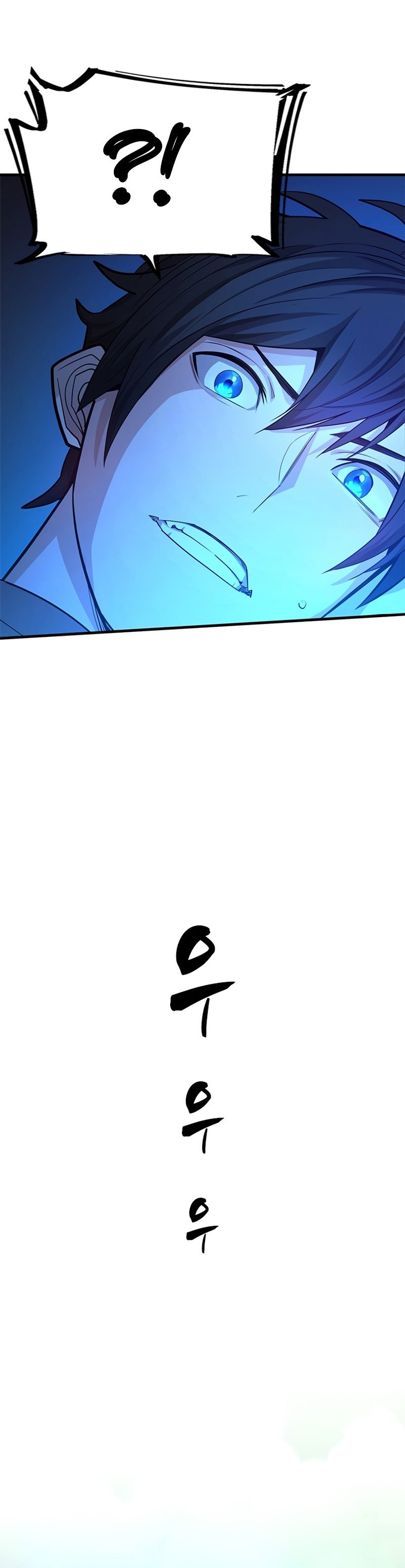 The Tutorial is Too Hard Chapter 192 Gambar 53