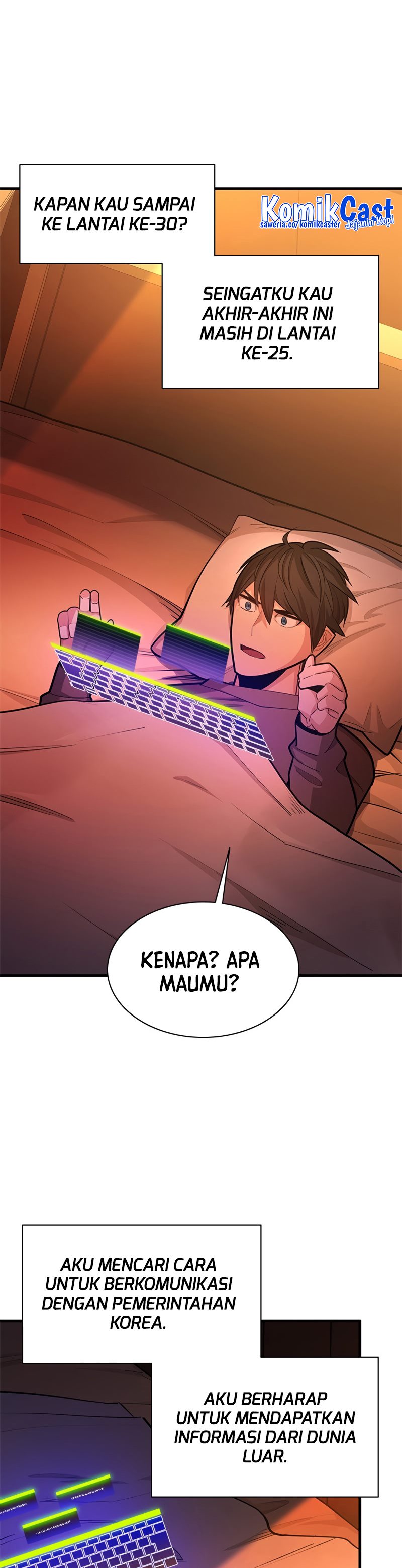 The Tutorial is Too Hard Chapter 193 Gambar 13