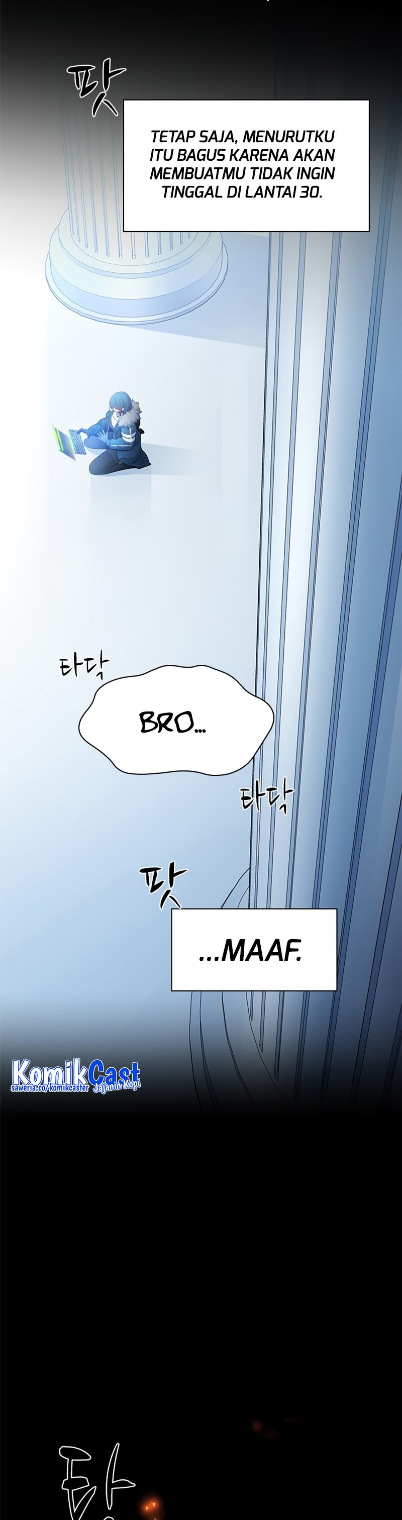 The Tutorial is Too Hard Chapter 196 Gambar 19