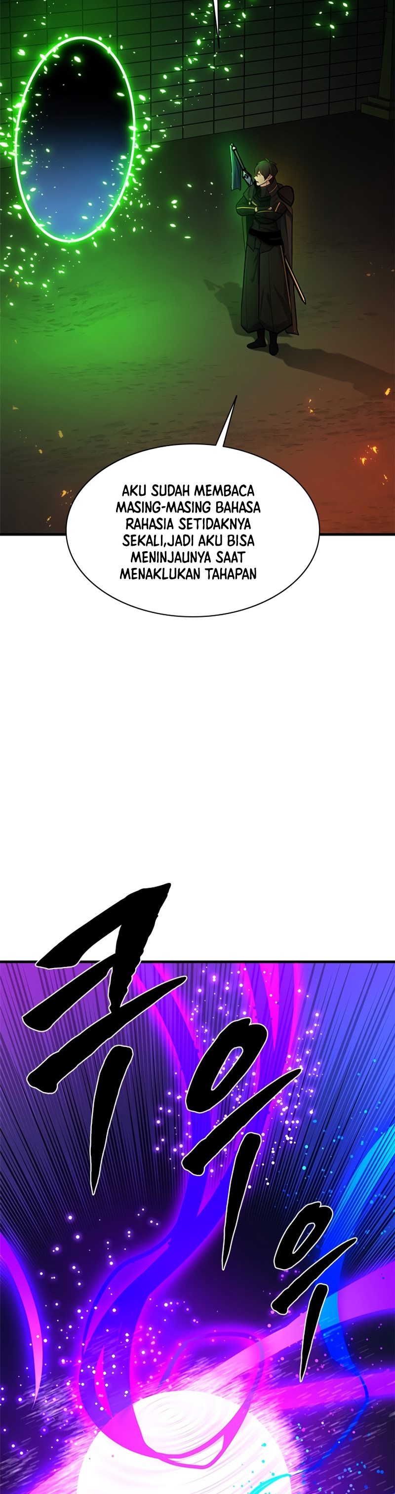 The Tutorial is Too Hard Chapter 196 Gambar 25