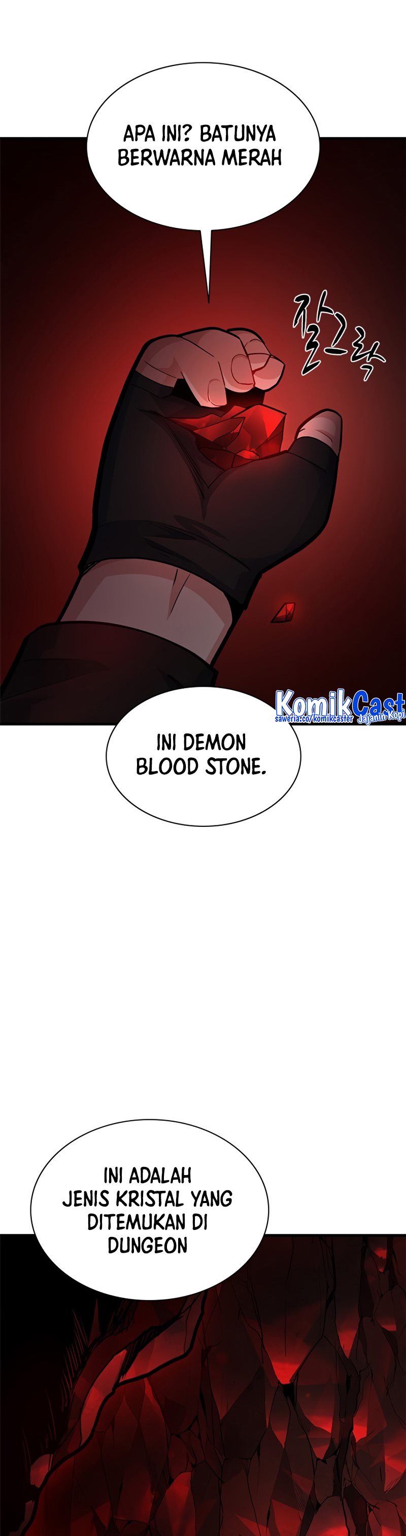 The Tutorial is Too Hard Chapter 196 Gambar 34