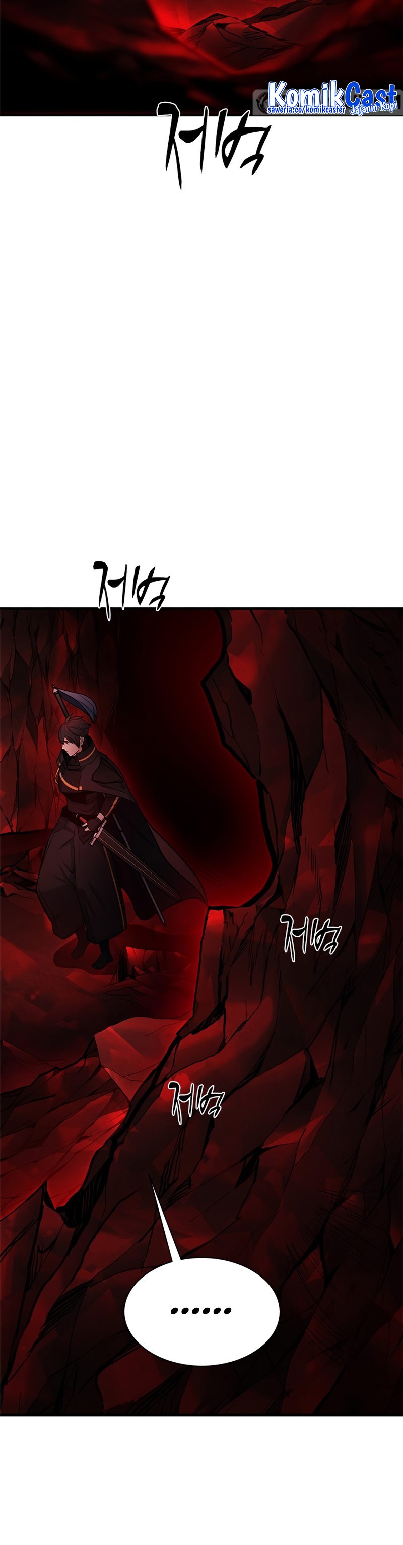 The Tutorial is Too Hard Chapter 196 Gambar 38