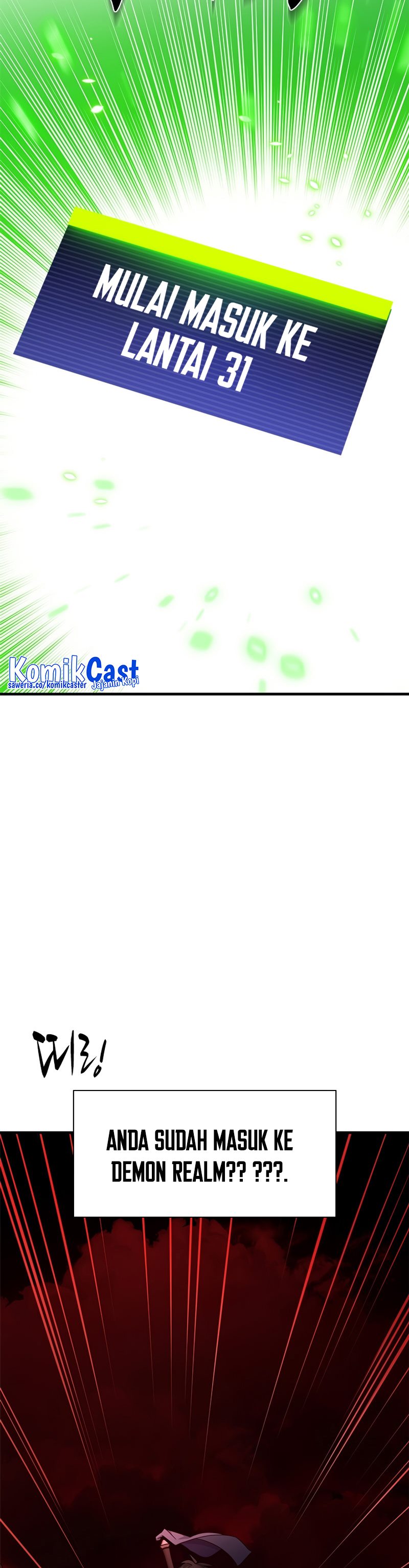 The Tutorial is Too Hard Chapter 196 Gambar 42