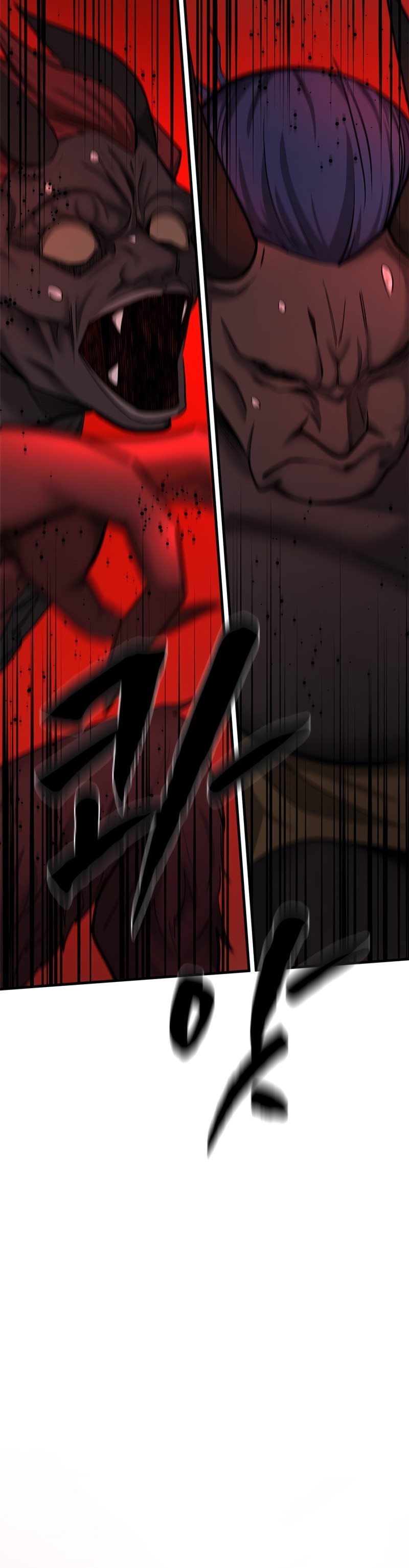 The Tutorial is Too Hard Chapter 196 Gambar 53