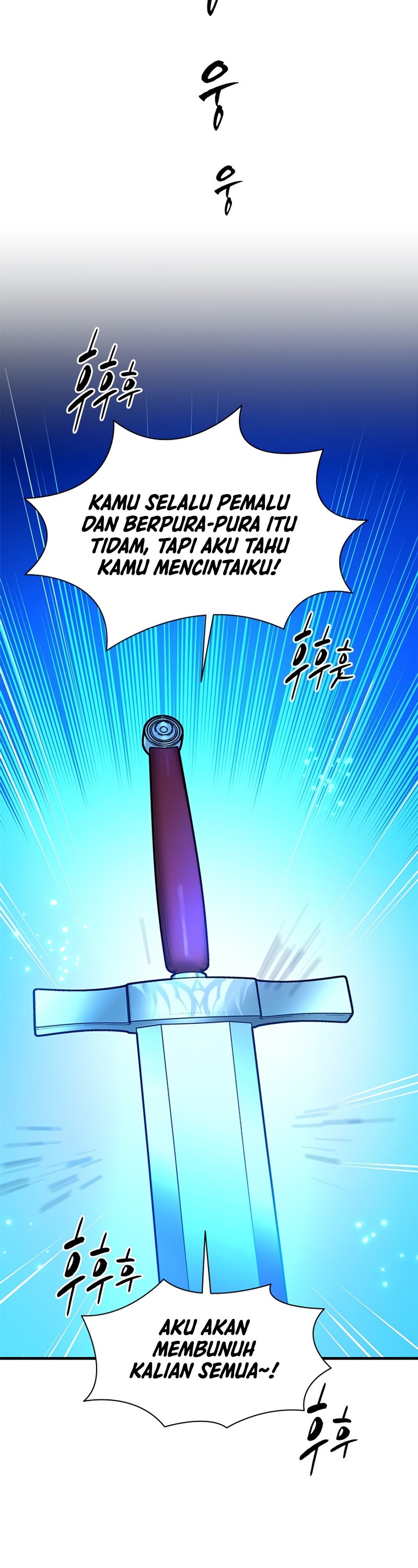The Tutorial is Too Hard Chapter 198 Gambar 13