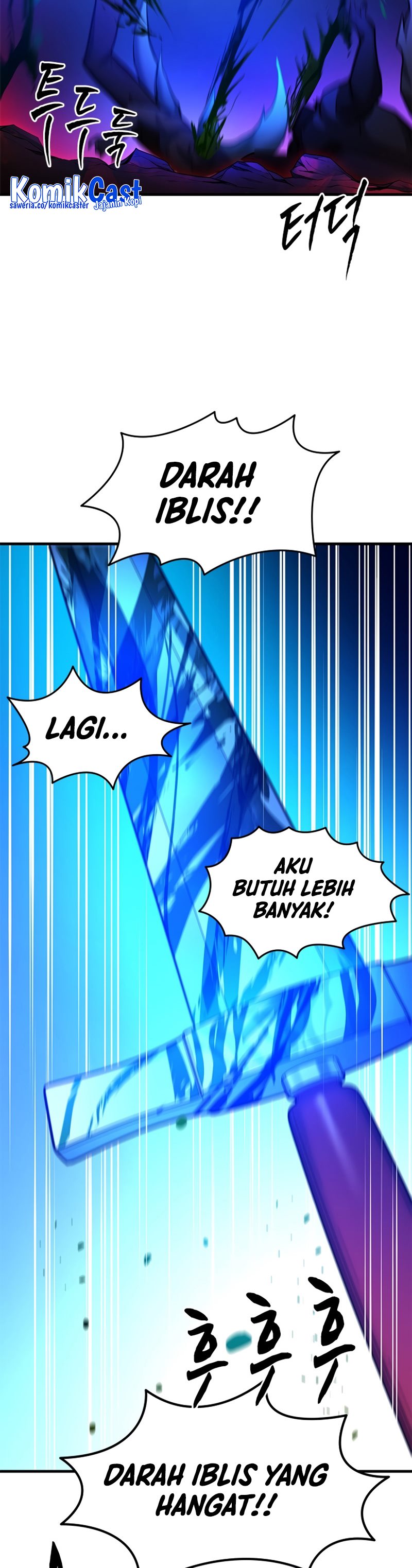 The Tutorial is Too Hard Chapter 198 Gambar 22
