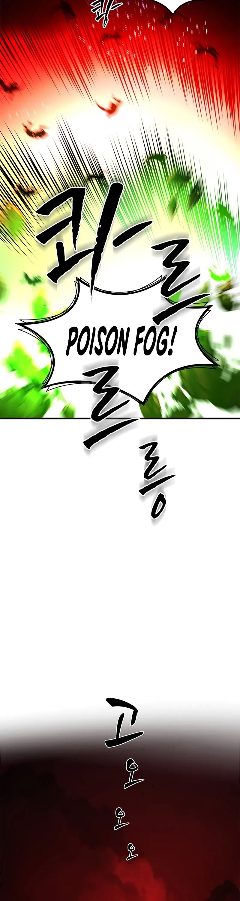 The Tutorial is Too Hard Chapter 200 Gambar 8