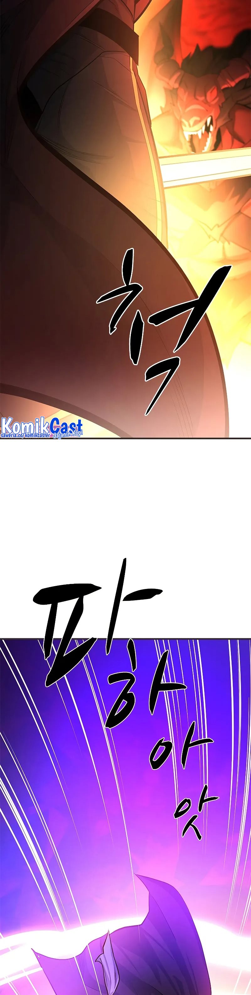 The Tutorial is Too Hard Chapter 202 Gambar 11