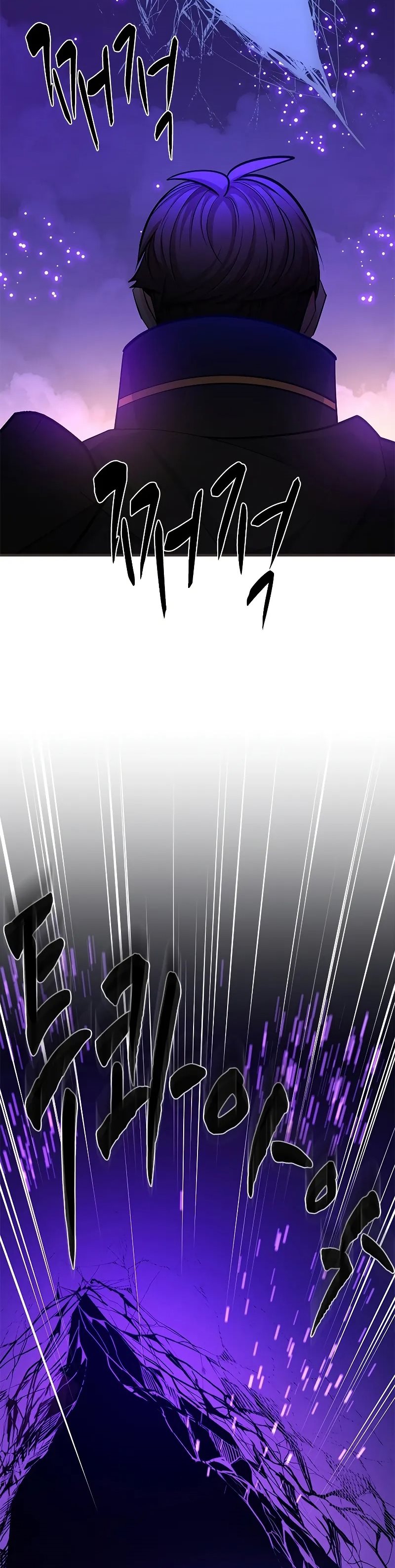 The Tutorial is Too Hard Chapter 202 Gambar 13