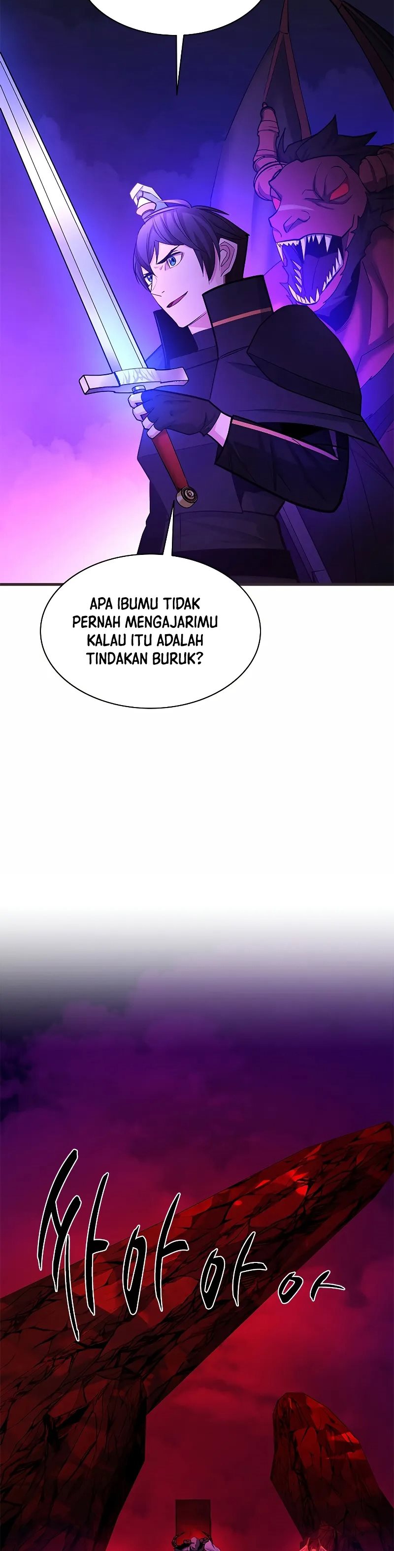 The Tutorial is Too Hard Chapter 202 Gambar 25