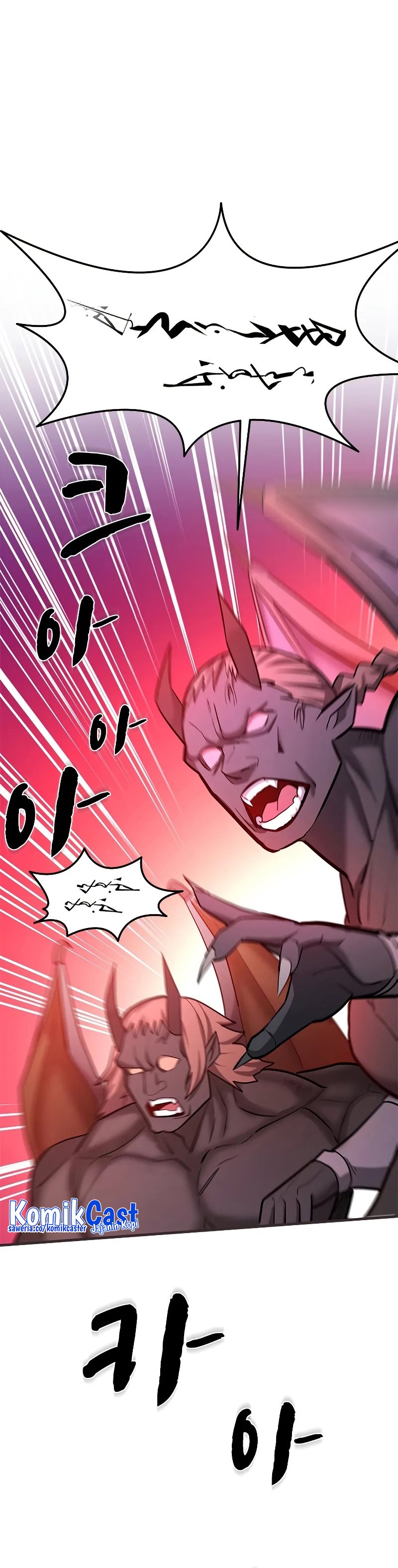 The Tutorial is Too Hard Chapter 202 Gambar 34