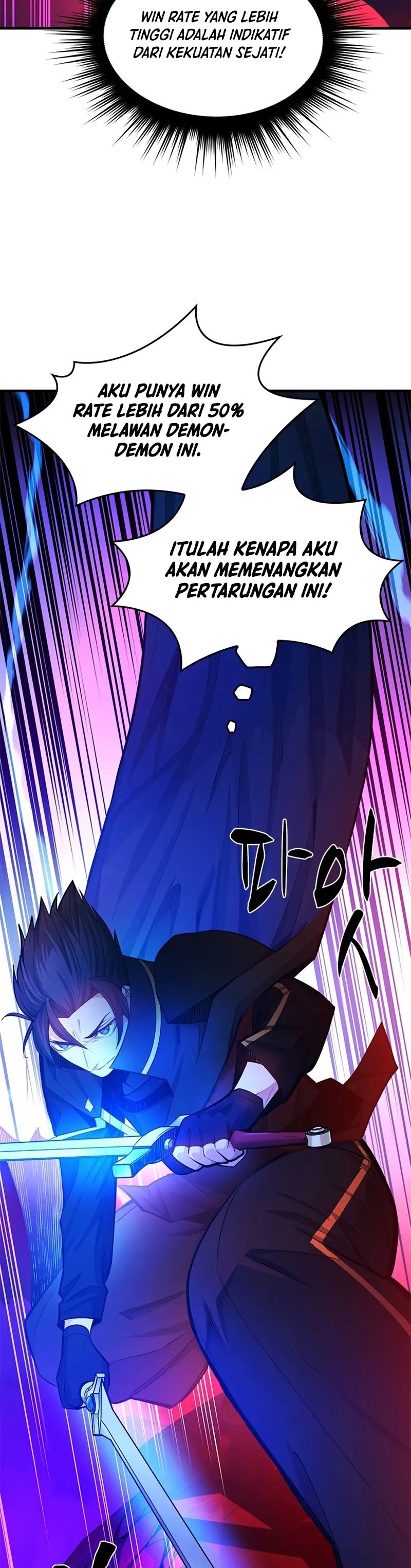 The Tutorial is Too Hard Chapter 203 Gambar 11