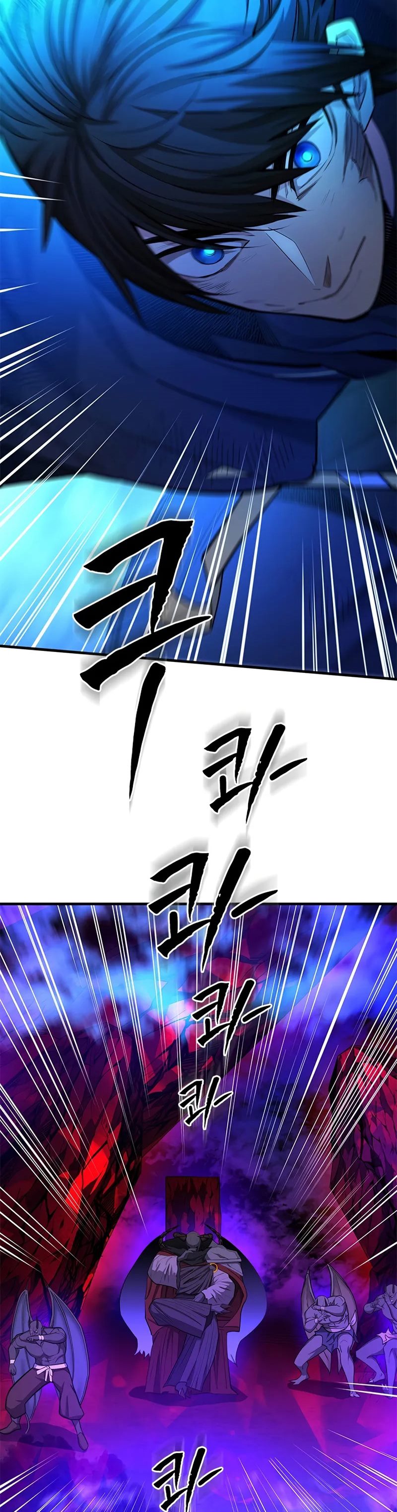 The Tutorial is Too Hard Chapter 203 Gambar 24