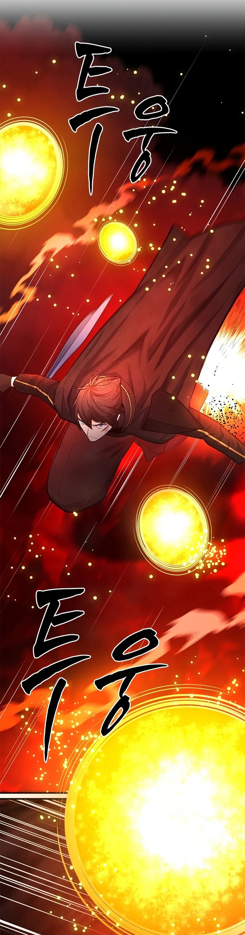 The Tutorial is Too Hard Chapter 203 Gambar 28