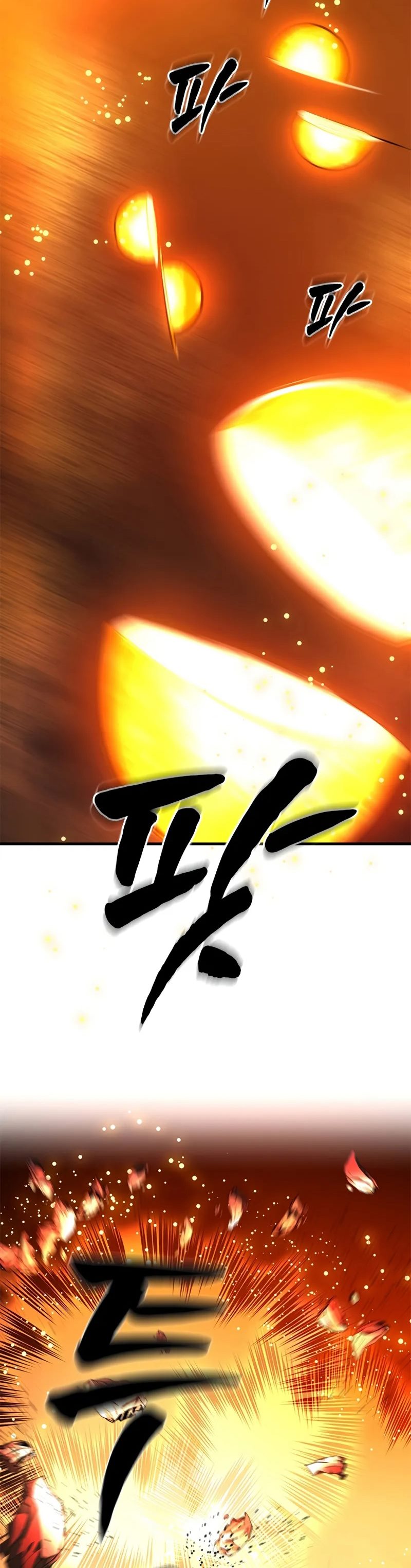 The Tutorial is Too Hard Chapter 203 Gambar 30
