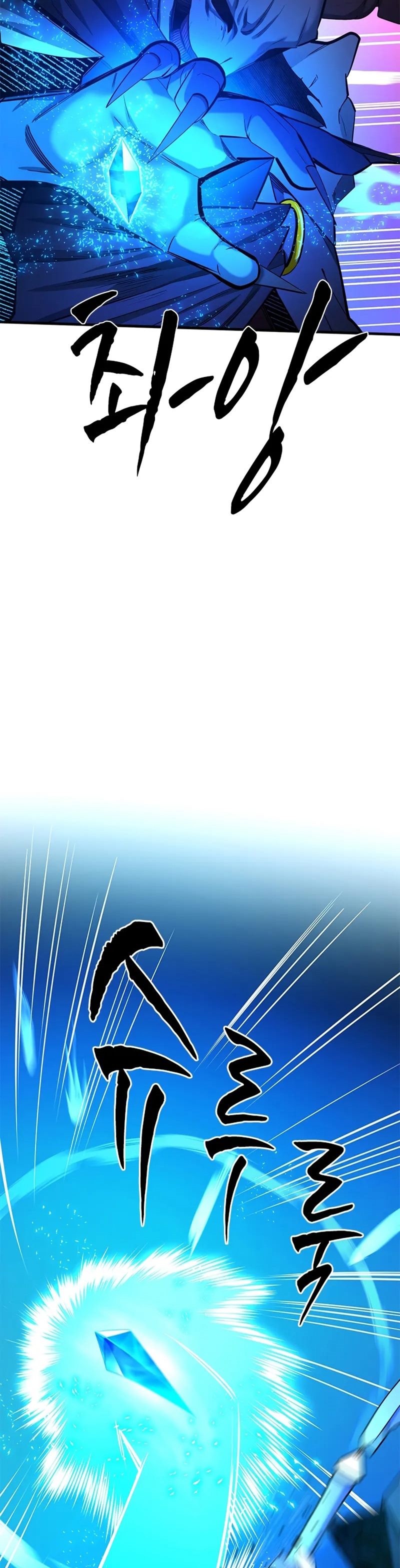 The Tutorial is Too Hard Chapter 203 Gambar 38