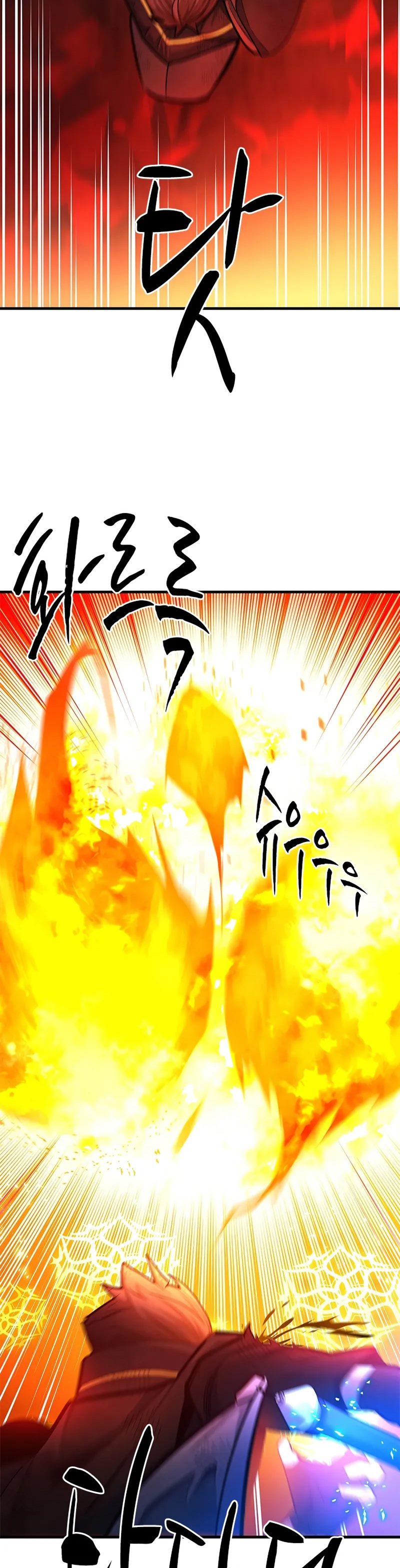 The Tutorial is Too Hard Chapter 203 Gambar 40