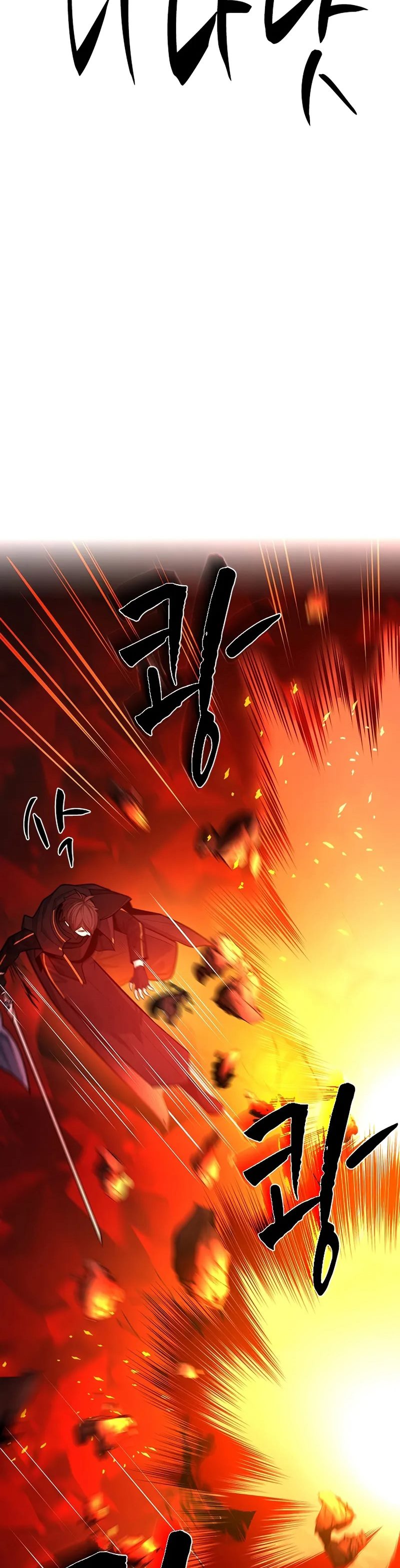 The Tutorial is Too Hard Chapter 203 Gambar 41