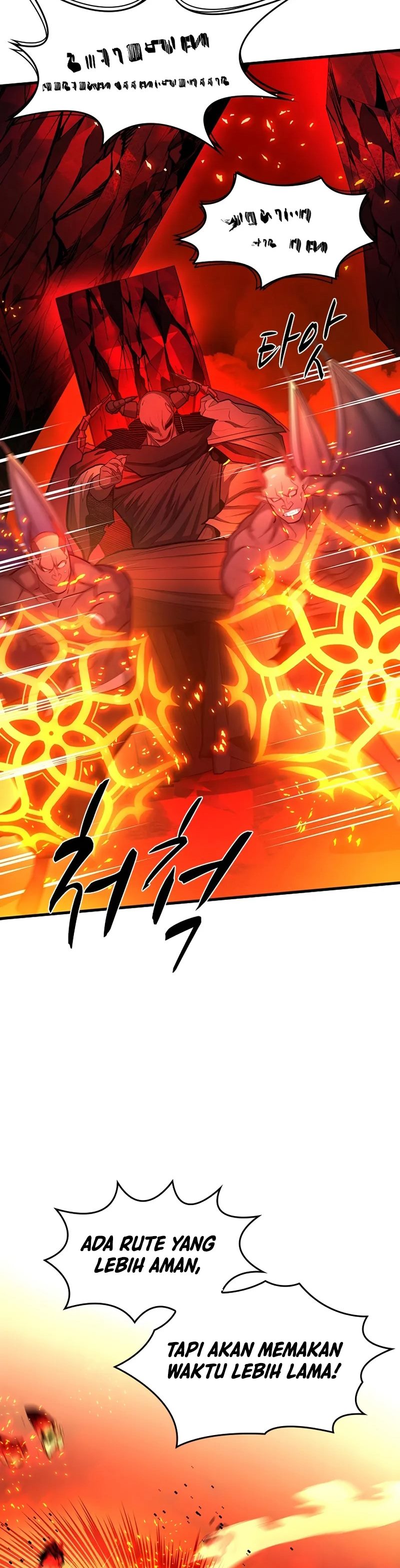 The Tutorial is Too Hard Chapter 203 Gambar 43