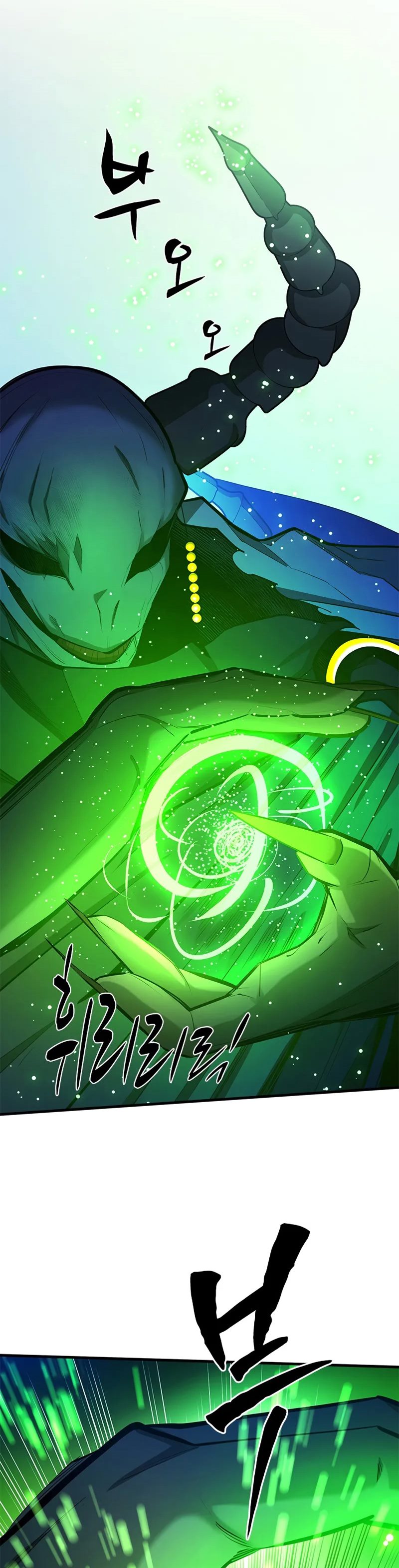 The Tutorial is Too Hard Chapter 203 Gambar 46