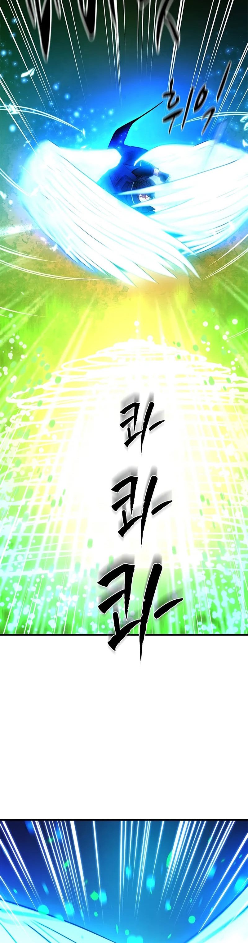 The Tutorial is Too Hard Chapter 204 Gambar 7
