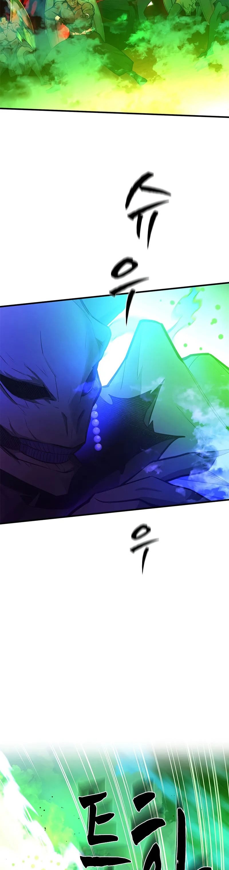 The Tutorial is Too Hard Chapter 204 Gambar 10