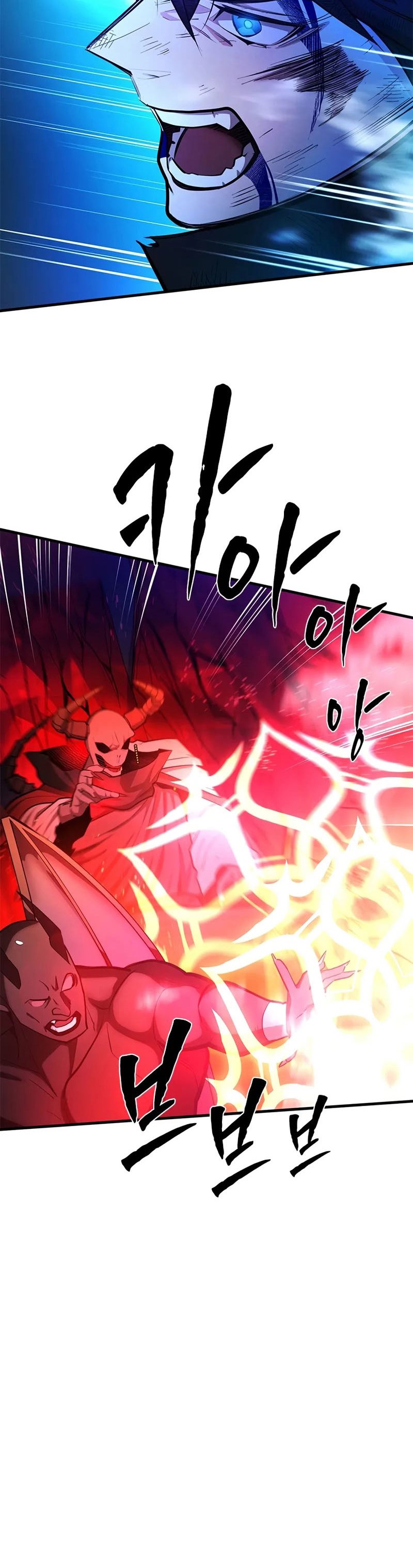 The Tutorial is Too Hard Chapter 204 Gambar 20