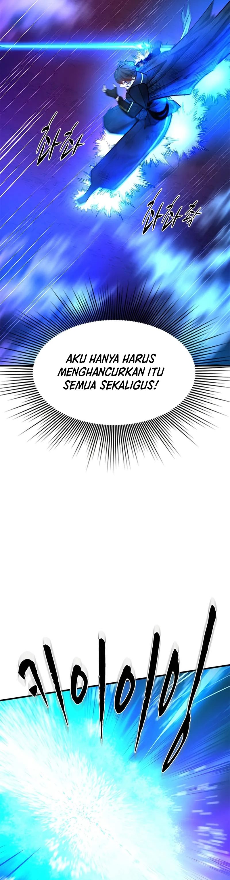 The Tutorial is Too Hard Chapter 204 Gambar 22