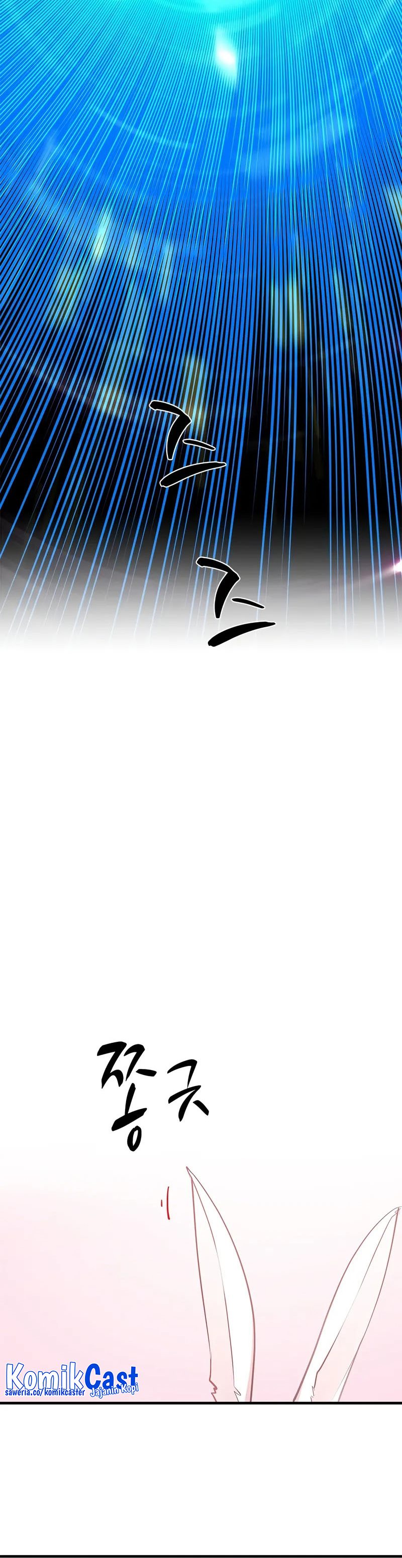 The Tutorial is Too Hard Chapter 205 Gambar 19