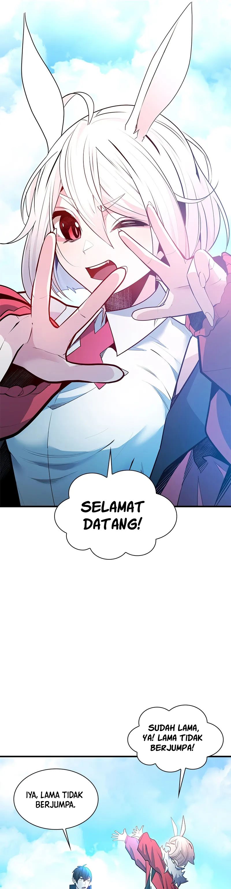 The Tutorial is Too Hard Chapter 205 Gambar 20