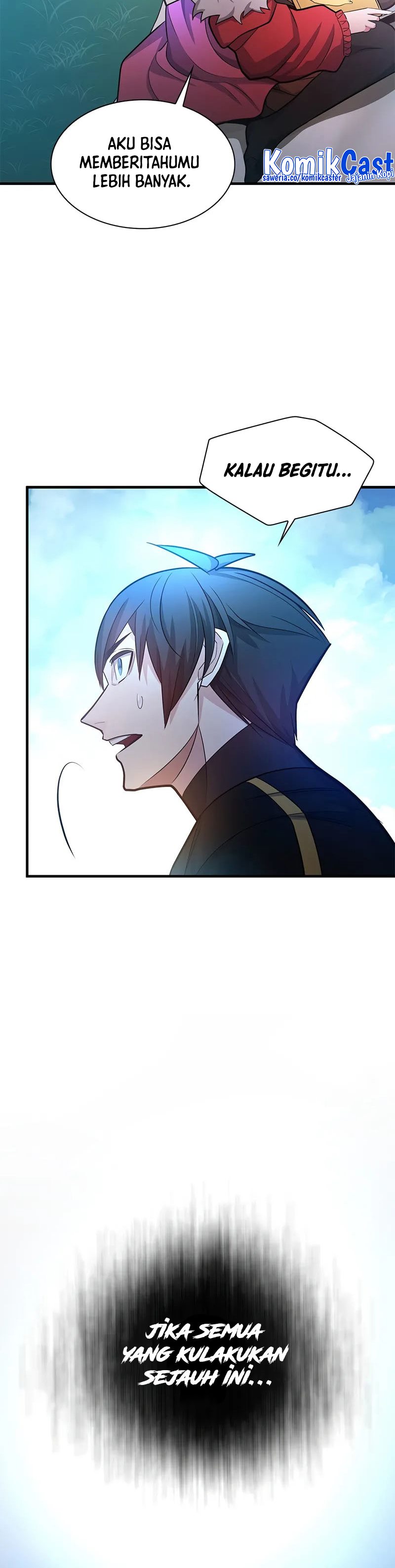 The Tutorial is Too Hard Chapter 205 Gambar 42