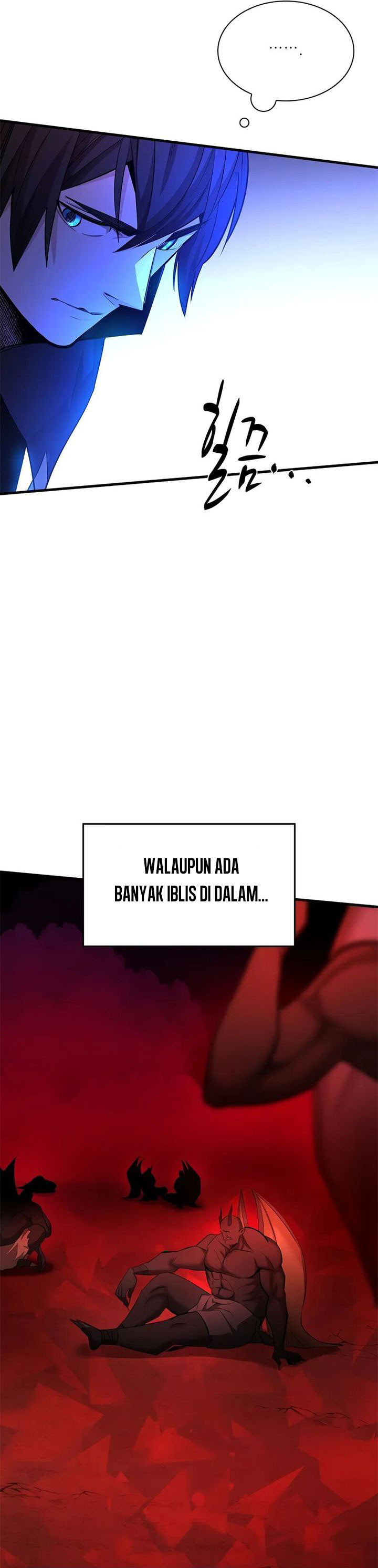 The Tutorial is Too Hard Chapter 207 Gambar 9