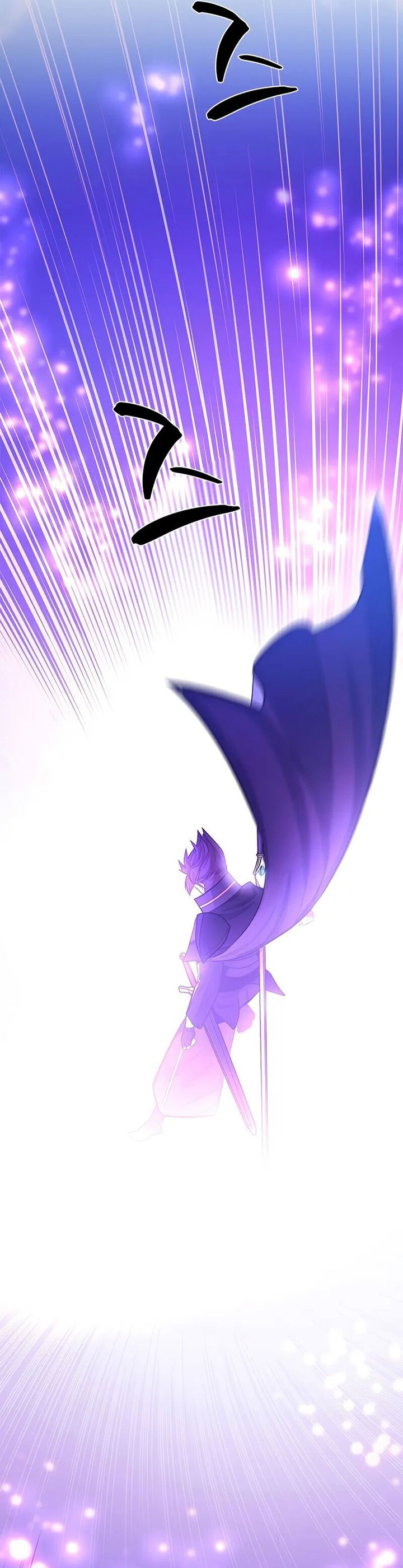 The Tutorial is Too Hard Chapter 207 Gambar 32