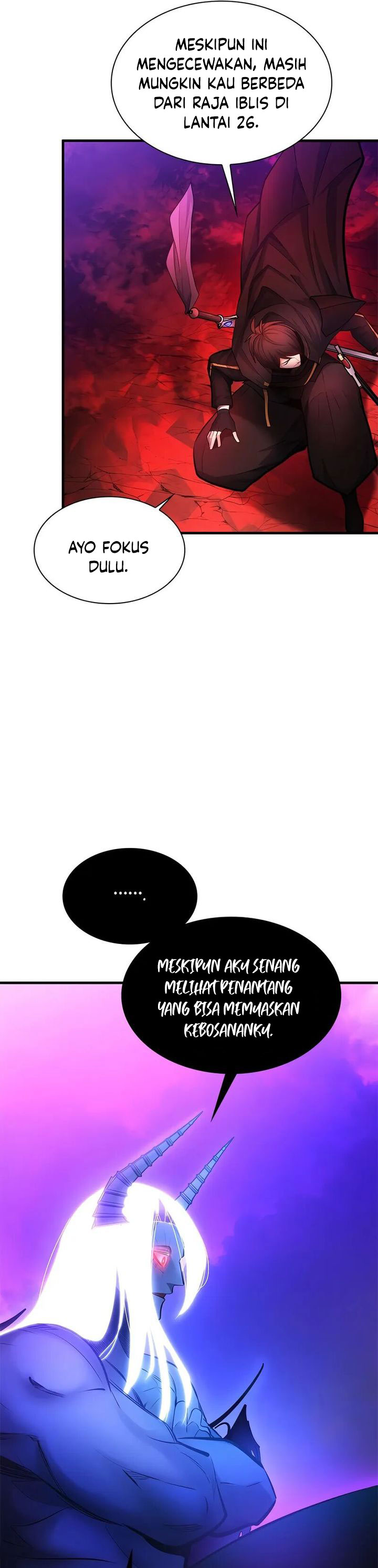 The Tutorial is Too Hard Chapter 207 Gambar 46