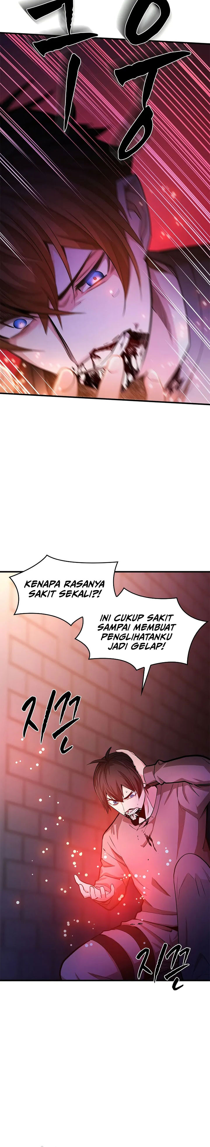 The Tutorial is Too Hard Chapter 211 Gambar 5