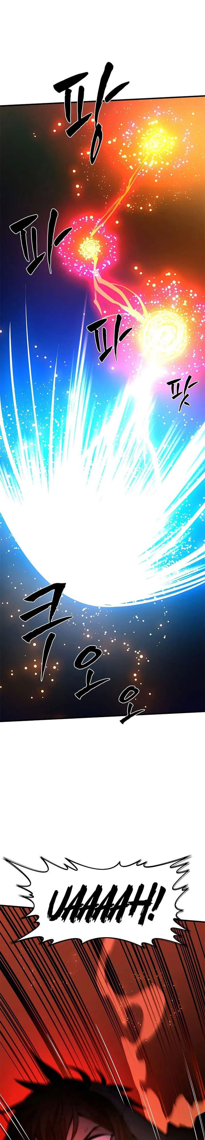 The Tutorial is Too Hard Chapter 211 Gambar 7